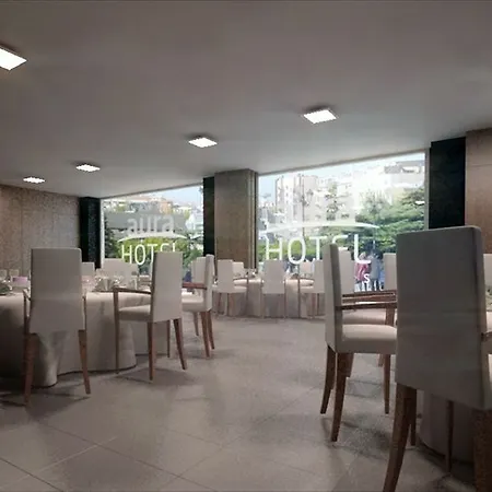 Sercotel Aura Hotel 3*